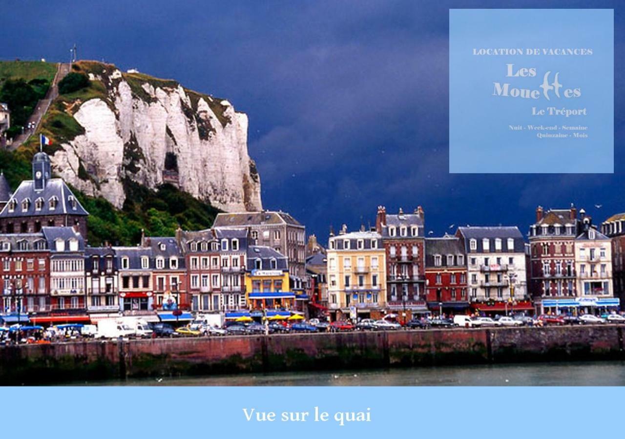 Les Mouettes Διαμέρισμα Le Tréport Εξωτερικό φωτογραφία